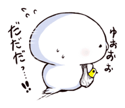 sugiru story sticker #3610348