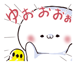 sugiru story sticker #3610350