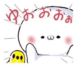 sugiru story sticker #3610350