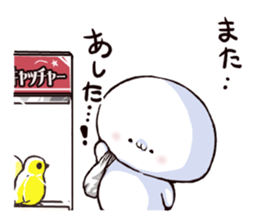 sugiru story sticker #3610355