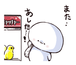 sugiru story sticker #3610355