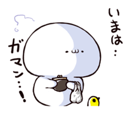 sugiru story sticker #3610357