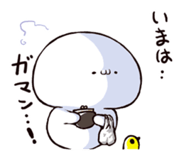 sugiru story sticker #3610357