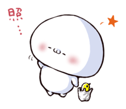 sugiru story sticker #3610358