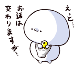 sugiru story sticker #3610359