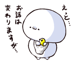 sugiru story sticker #3610359