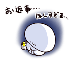 sugiru story sticker #3610360