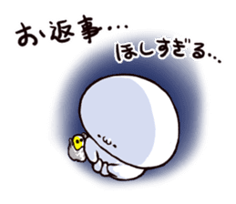 sugiru story sticker #3610360