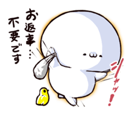 sugiru story sticker #3610361