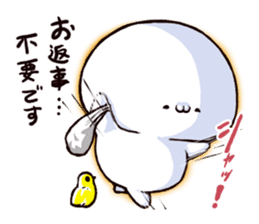sugiru story sticker #3610361