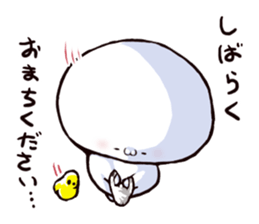 sugiru story sticker #3610362