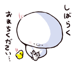 sugiru story sticker #3610362