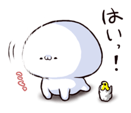 sugiru story sticker #3610363