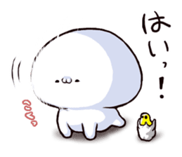 sugiru story sticker #3610363