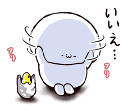 sugiru story sticker #3610364