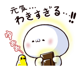 sugiru story sticker #3610366