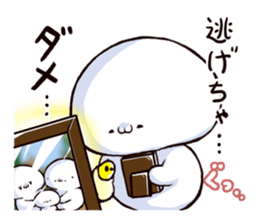 sugiru story sticker #3610368