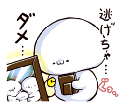 sugiru story sticker #3610368