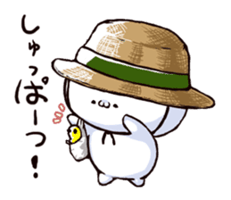 sugiru story sticker #3610370