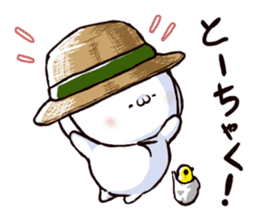 sugiru story sticker #3610371