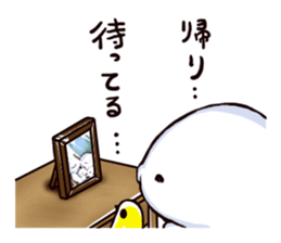 sugiru story sticker #3610372