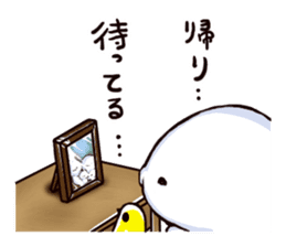 sugiru story sticker #3610372