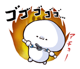 sugiru story sticker #3610378