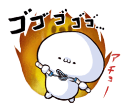 sugiru story sticker #3610378