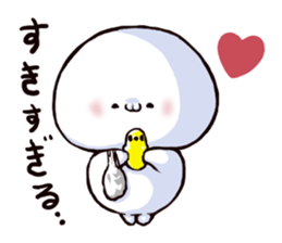 sugiru story sticker #3610380