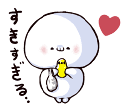 sugiru story sticker #3610380