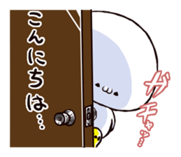 sugiru story sticker #3610384