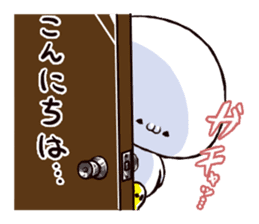 sugiru story sticker #3610384