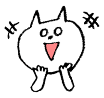 NEKOSAMA sticker #3610472