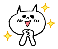 NEKOSAMA sticker #3610476