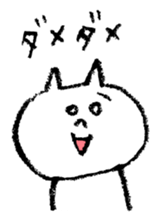 NEKOSAMA sticker #3610486