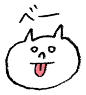 NEKOSAMA sticker #3610502