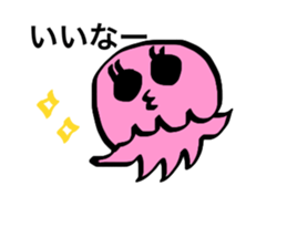 PINK!KURAGETTAN "spring" sticker #3610507