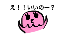 PINK!KURAGETTAN "spring" sticker #3610508