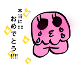 PINK!KURAGETTAN "spring" sticker #3610510