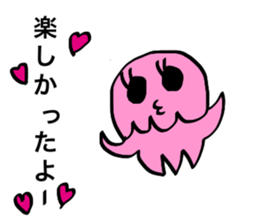 PINK!KURAGETTAN "spring" sticker #3610513