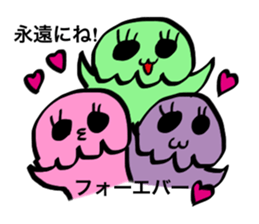 PINK!KURAGETTAN "spring" sticker #3610515