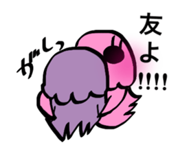 PINK!KURAGETTAN "spring" sticker #3610519