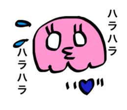 PINK!KURAGETTAN "spring" sticker #3610522