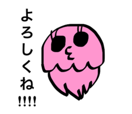 PINK!KURAGETTAN "spring" sticker #3610524