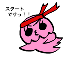 PINK!KURAGETTAN "spring" sticker #3610525