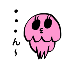 PINK!KURAGETTAN "spring" sticker #3610526