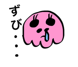 PINK!KURAGETTAN "spring" sticker #3610528