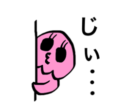 PINK!KURAGETTAN "spring" sticker #3610529