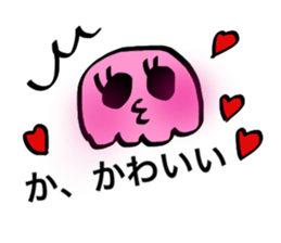 PINK!KURAGETTAN "spring" sticker #3610531