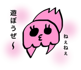 PINK!KURAGETTAN "spring" sticker #3610533